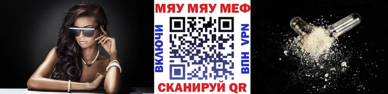 Сколько стоит Южно-Сахалинск Гашиш  Каннабис  Cocaine  СОЛЬ  МЕФ 