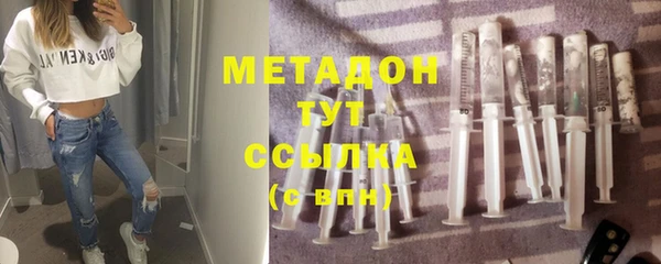 бутик Алексеевка