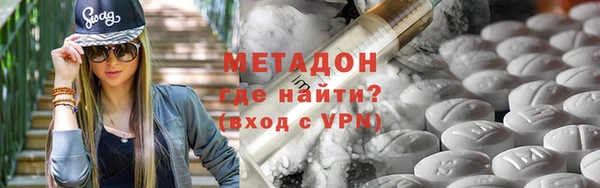 скорость Алексин