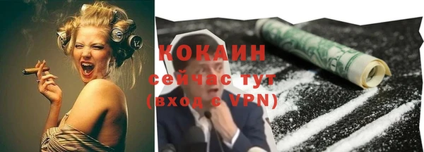скорость Алексин