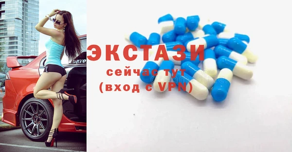 соль курить ск Алзамай