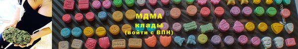 соль курить ск Алзамай