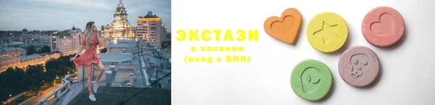скорость Алексин