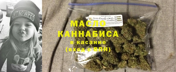 соль курить ск Алзамай
