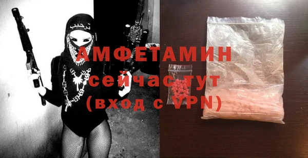 скорость Алексин