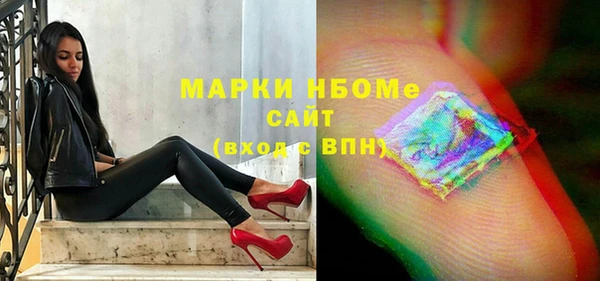 скорость Алексин