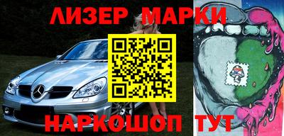 мяу мяу мука Новодвинск