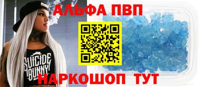 сатива Новокубанск