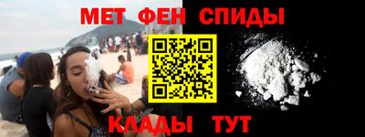 сатива Новокубанск