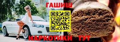 мяу мяу мука Новодвинск