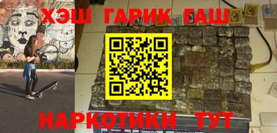 мяу мяу мука Новодвинск