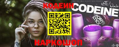 сатива Новокубанск