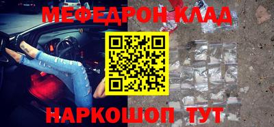 сатива Новокубанск