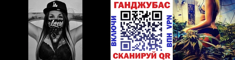 Бошки Шишки индика  Южно-Сахалинск 